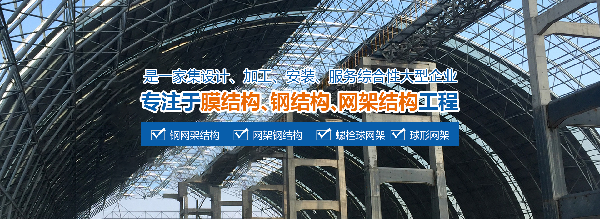 克拉玛依2